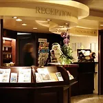 Otel Parkhotel Frankfurt-roedermark